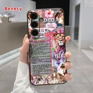 Retro Jesus Pattern Straight Edge Phone Case Compatible with Galaxy S23 Ultra S24 Plus S25 S22+ Shockproof Non Slip Military-Grade Protection Liquid Silicone Cover Smartphone Casing
