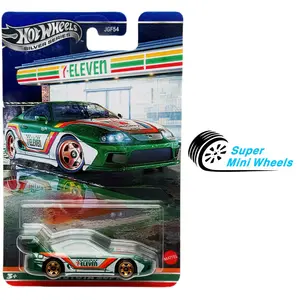 Hot Wheels Silver Series Toyota Supra 7-Eleven Exclusive