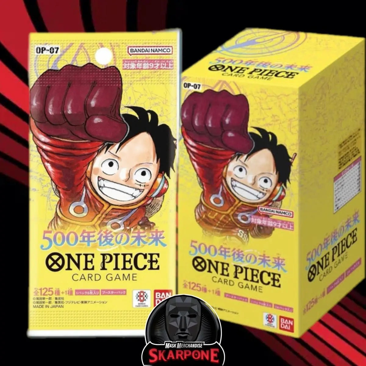 one piece op7 booster box Amazon.com: One Piece TCG - Trading Card Game - OP-07 500 Years in the  Future main image 1