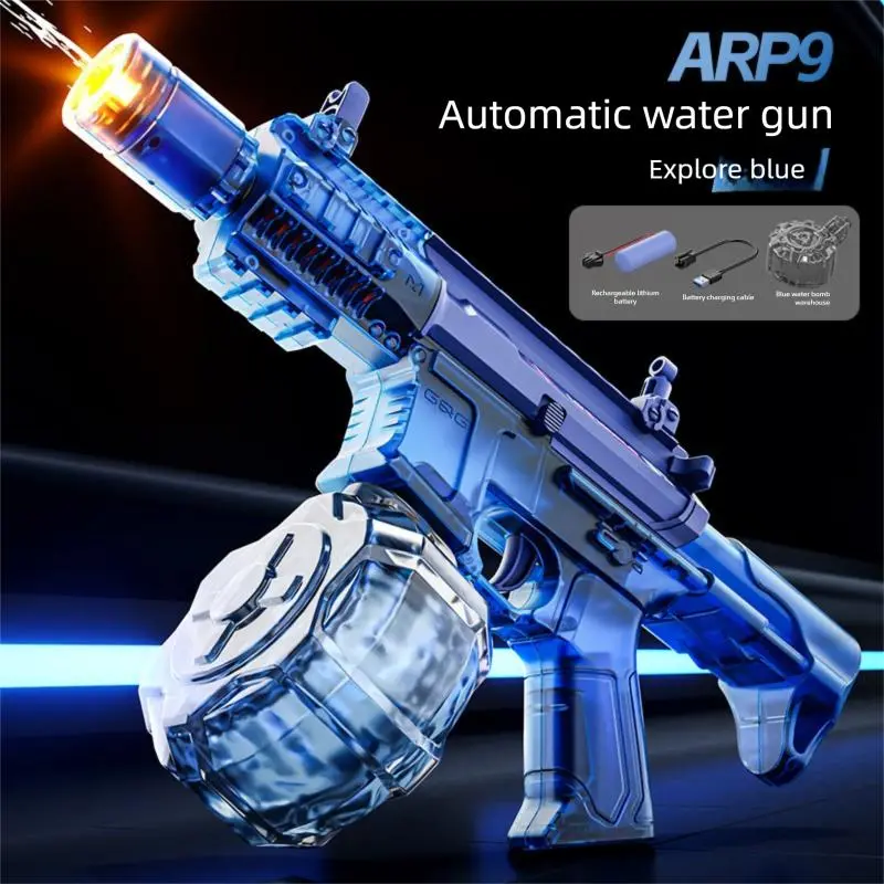 JoyBlast-2026 New Arrival Flash ARP9 Electric Water Gun, Manual Automatic Integrated Mechanical Linkage High Speed Pulse Water Toy for Children Outdoor Play Lighted Pistol Rechargeable extra large capacity