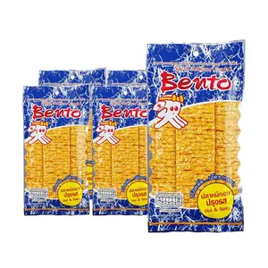 Bento Squid Snack Spicy Flavor 5 Packs - Authentic Thai Dried Cuttlefish Jerky, Popular Thai Snack