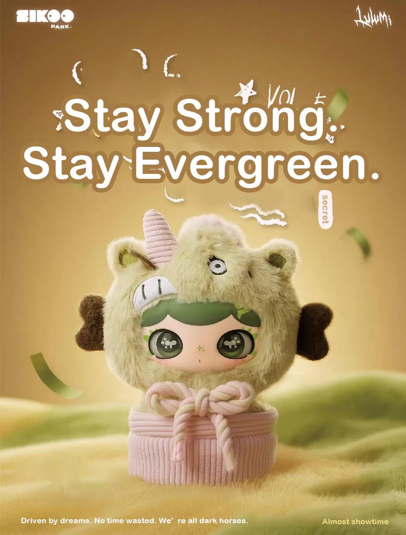 LULUMI Almost Showtime Series Plush Blind Box | cute girly gifts