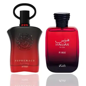 Supremacy Tapis Rouge + Hawas Fire -- 2 piece bundle