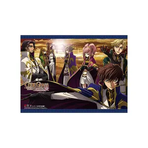Code Geass R2 - Britannian Military Group Hi-End Wall Scroll