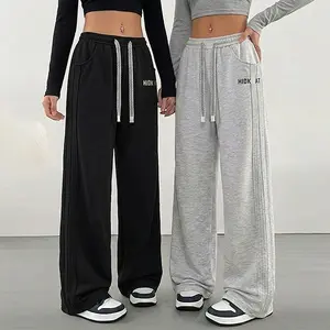 Pack of 2 — Women’s loose regular-fit solid color drawstring sweatpants made of polyester fiber, casual style for spring/autumn, with pockets, suitable for everyday wear; dance pants/street dance pants