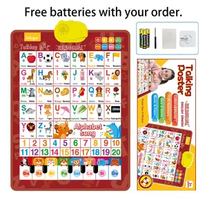 English-Spanish 26-Letter Family Education Wall Chart Point-and-Read DeviceChildren's Early Education Learning Machine Electronic Educational Equipment Homework Machine