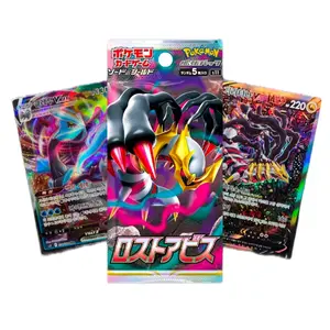 Lost Abyss Booster Pack Pokemon TCG (Korean)