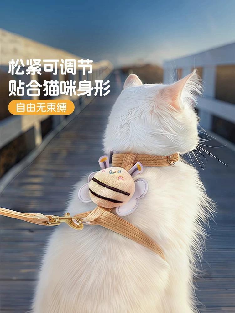Cute Bee Dog Leash, Anti-Pull Walking Leash for Dogs, Adorable Pet Traction Rope
