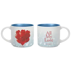 ALL MY LOVE (HEART EDITION) MUG
