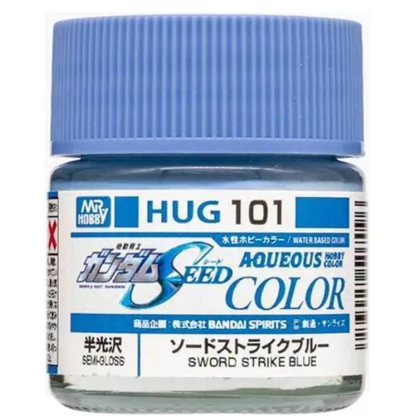 Mr Color Aqueous Gundam Color Line 10mL