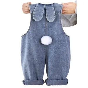 Overalls Embroidered Three-Dimensional Rabbit Tail Kids Overalls Cute And Stylish Boys And Girls Baby Fashion Casual Rabbit Ear Pants, for Outdoor