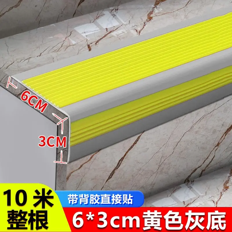 L-shaped yellow with gray base, 6×3, 10 m pack