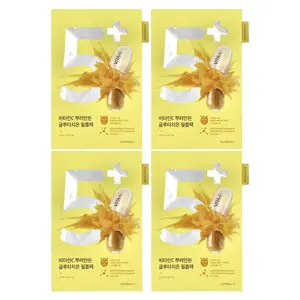 Numbuzin No.5 Vitamin Spotlight Beauty Sheet Mask, 4 Sheets, 0.91 fl oz (27 ml) Each