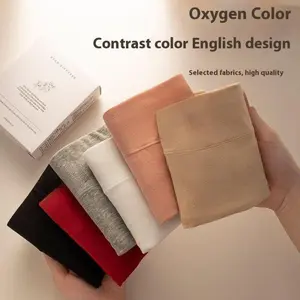 Women's Seamless Shorts, Square Shorts, Triangle Shorts, Made of Silk and Genuine Cotton, Suitable for Lesbians and Students, Women's Underwear