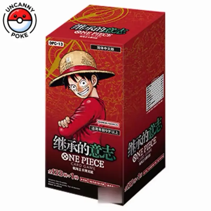 one piece op12 booster box msrp One Piece Card Game OP12 Legacy of the Master Booster Box main image 1
