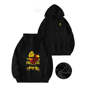 Urban Streetwear Hoodie Inspired By Classic Film Featuring Bold Yellow Text And Red Cityscape Design Ideal Gift For Movie Enthusiasts