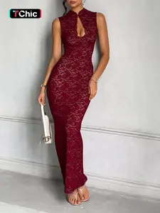 Elegant Lace Qipao Dress for Women, Traditional Chinese Style Formal Evening Gown, Perfect for Special Occasions, Timeless Beauty