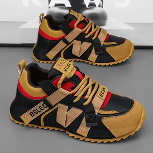 [Urban Trend] Men's Plus Size Fashion Sneakers - Sporty & Casual, Non-Slip, Versatile Lace-Up Shoes in Blue/Brown/White with Durable PU Upper & PVC Sole for All Seasons(Sheets)