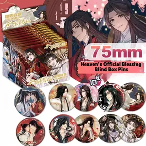 Heaven's Official Blessing Metallic Glitter Collecting Badges Pins Buttons Blind Box MXTX TGCF Danmei