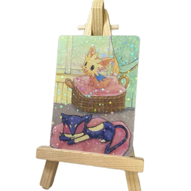Poke Print: 227