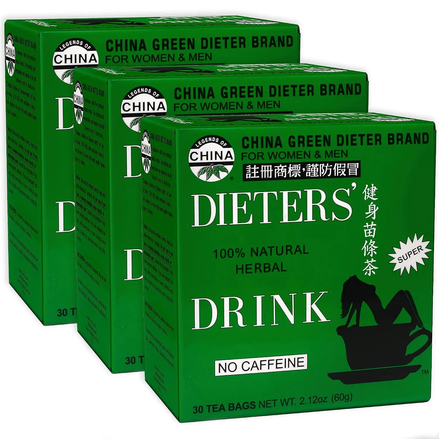 (3 pack)Uncle Lee's Tea China Green Dieters Tea Caffeine Free, 2.12 Oz, 30 Count Herbal Wellness Tea Variety Pack