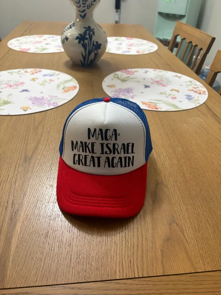MAGA= MAKE ISRAEL GREAT AGAIN SNAPBACK