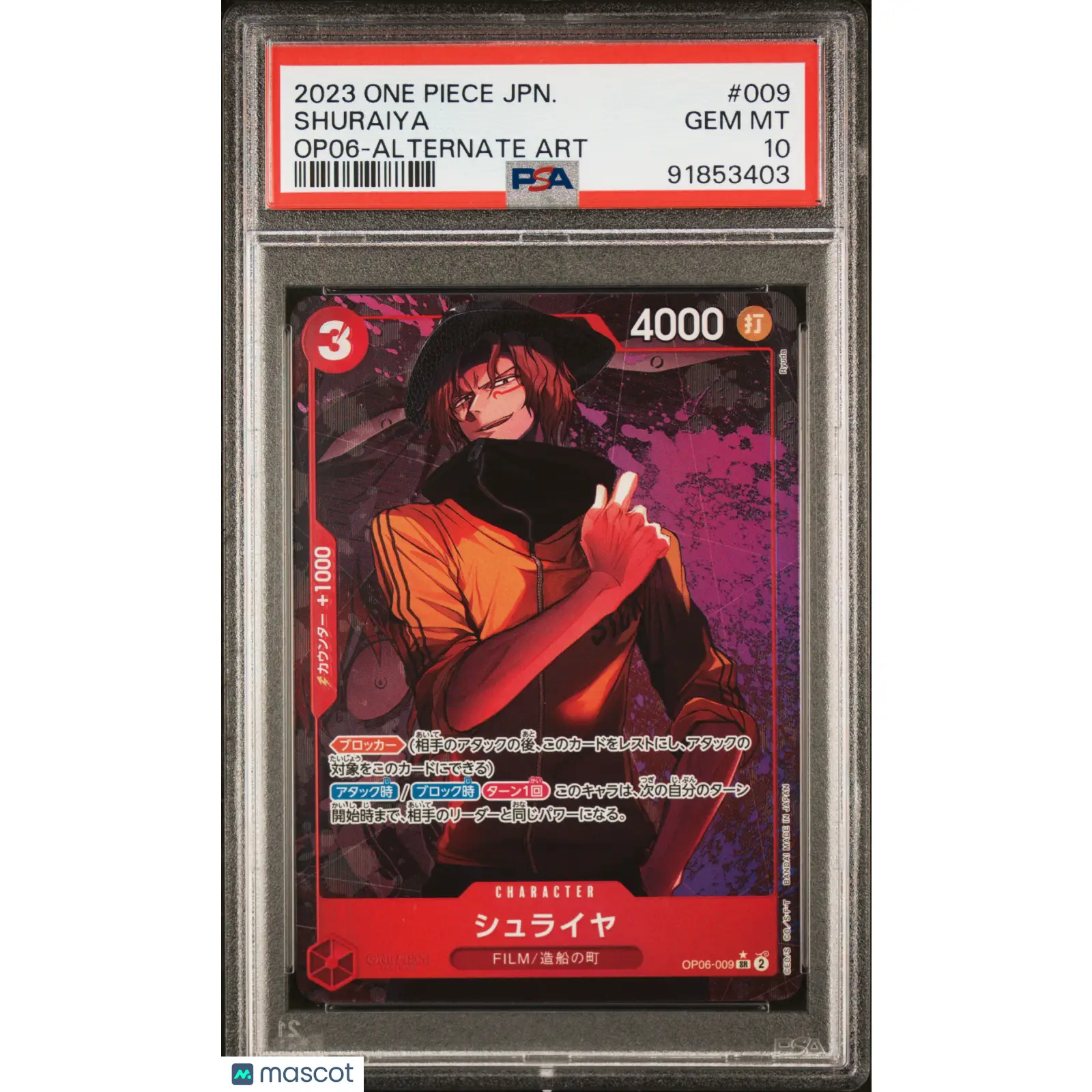 PSA 2023 One Piece Shuraiya #009 Japanese Alternative Art 10 Graded Card