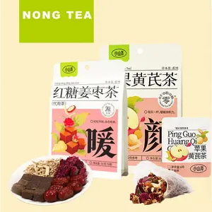 Beauty Booster/Brown Sugar Ginger Red Date Tea/Apple Astragalus Tea/Nong Tea/Functional Blended Tea
