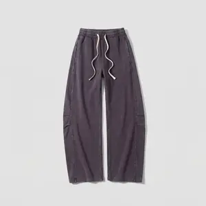Washed Baggy Sweatpants (Plum)