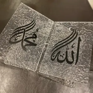 6 x 12 x 6" - Quran Stand -  Book Holder for Coffee Table Books- Home Decor - Table Decor