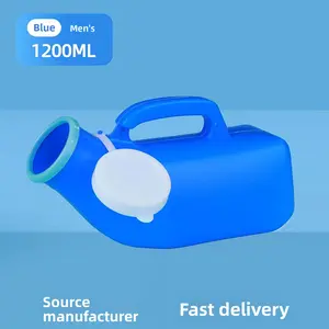 Urinal chamber pot Men's women's elderly Children's urinal urinal with lid and tube Deodorant thickened emergency large capacity