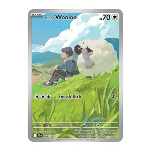 Hop's Wooloo – 170/159