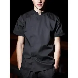 Business casual men's clothing Solid Elegant Chef Shirt For Restaurant Kitchen Cooking, Short Sleeve Button Up Bakery Coat For Adult Men