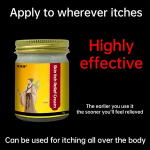 Skin Itch Relief Cream Fast anti-itch & antibacterial for whole body. For hand & foot fungus, blisters, psoriasis, eczema, dermatitis.