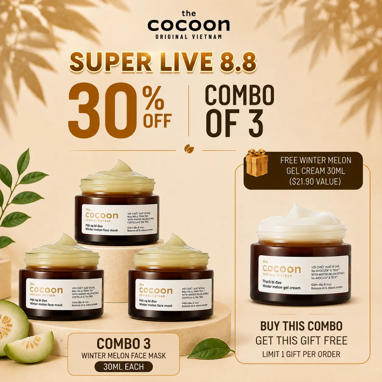[Deal Supper Live 8.8] Cocoon Winter Melon Face Mask - 100% Vegan Cosmetic for Skin Repair & Treatment Mask with Green Peel Off Formula