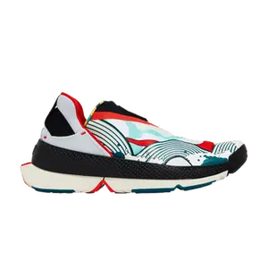 Nike GO FlyEase 'Doernbecher XIX'
