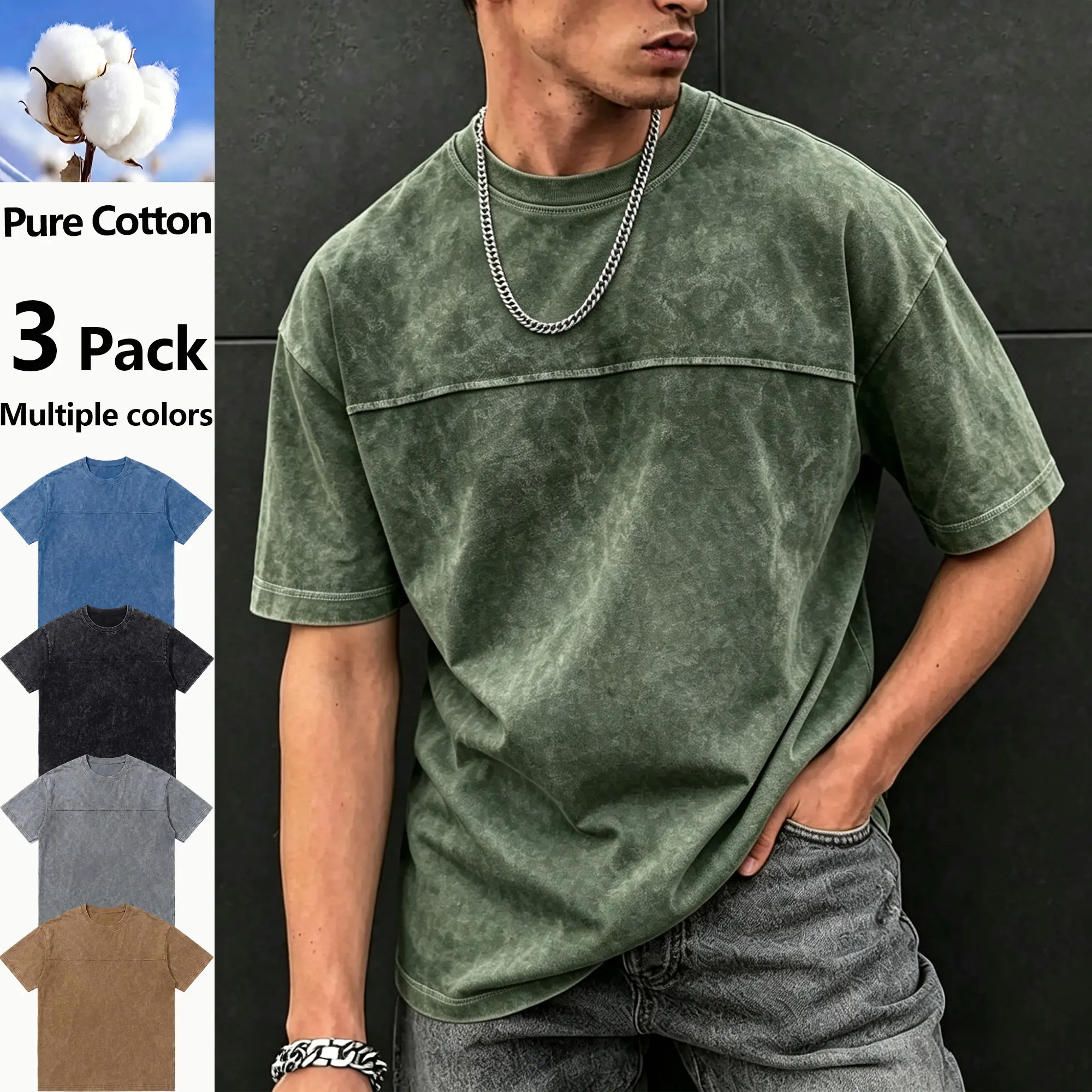 Men’s 3-pack pure cotton distressed wash oversized T-shirts—classic and versatile, covering all your everyday outfits.