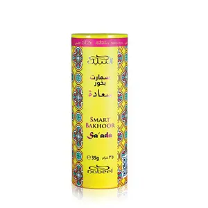 Smart Bakhoor Sa'ada- 35GMS by Nabeel - 3 Pack