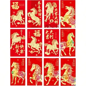 12 Chinese New Year Envelopes 2026, Cash Envelopes, Lunar Horse Design, Lucky Money for Spring Festival, Weddings, Birthdays, Large Size 3.5x6.7 Inches