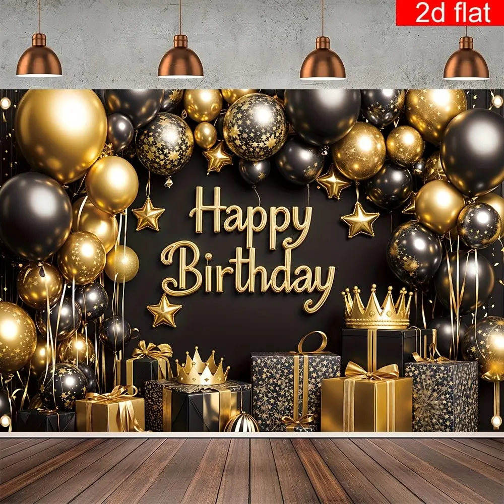 Happy Birthday Party Banner, Birthday Decoration, Gold Silver Crown Balloon Gift Box Star Pattern Photography Backdrop, Polyester, Durable Wall Decor