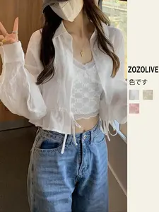 Women's Slimming Sun Protection Long Sleeve Shirt, Casual Fitted Thin Woven Fabric, Summer Fashion Top for Women