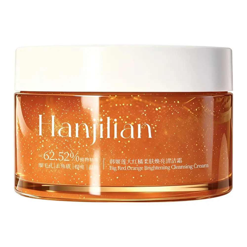Facial Cleanser Cream - Brightening Moisturizing Cleansing Exfoliating Cream for Fresh and Clean Skin, Clogged Pores Solution with Softening, Hydrating, Oil-Controlling, Pore-Cleaning Benefits, Facial Cleansing, Moisturizer, Hydrate, Radiant Skin, Brighte