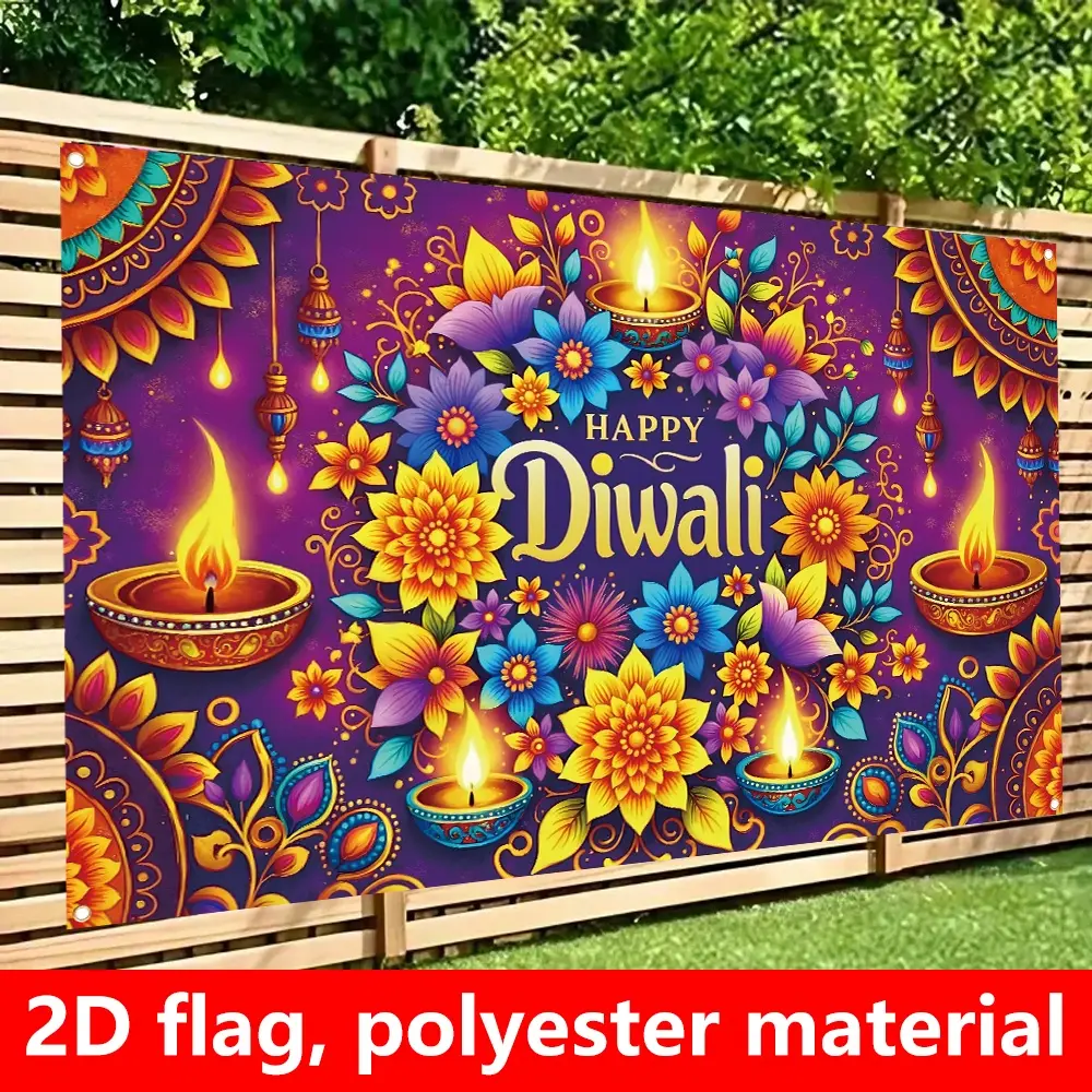 Extra Large Deep Purple Bold Floral Print Decorative Banner - Heavy-Duty Polyester Outdoor Banner, Easy-to-Hang, Reusable for Home & Temple Diwali Decor, Suitable for Business Use, Outdoor Banners