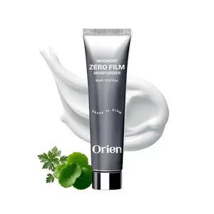 Orien Mugwort Zero Film Moisturizer 60ml with Niacinamide 2% Panthenol Glycerin Adenosine for Hydration Korean Skincare