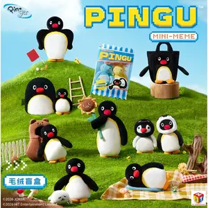 1667. PINGU MINI-MEME Series Plush Blind Box