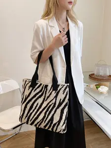 Women's Zebra Pattern Knit Satchel, Large Capacity Shoulder Bag, Boho Style, All Seasons, Casual Shopping Bag for Students and Office Workers