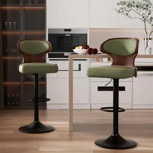 Modern Bar Stools Set of 2, PU Leather Upholstered Bar Chair Bentwood 360° Swivel Barstools Seat Adjustable Height 24.5-33.5IN with Back & Footrest Luxanimarion