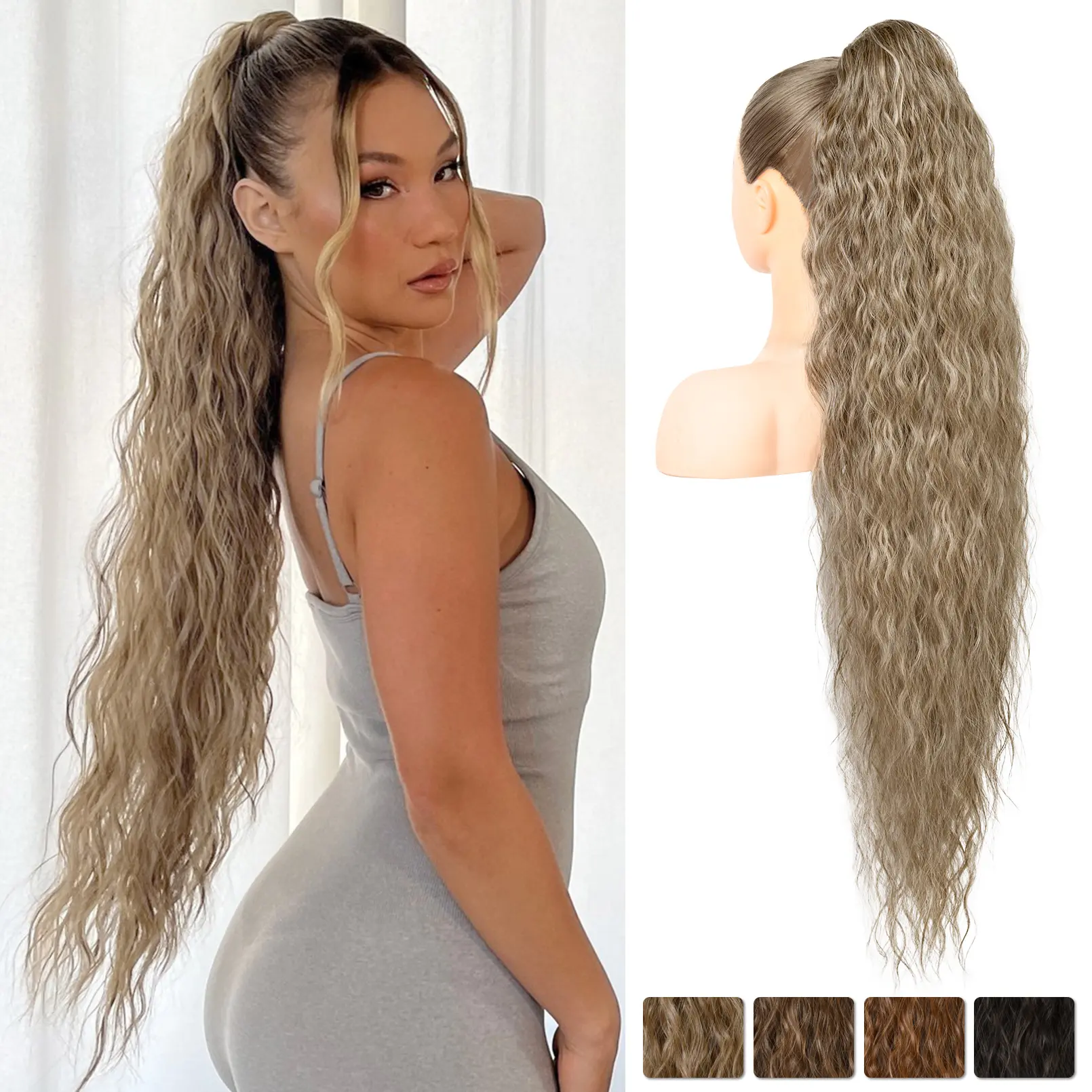 Ash Brown