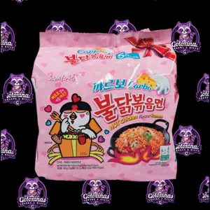 Samyang Buldak Carbonara Flavor Ramen 5 pack