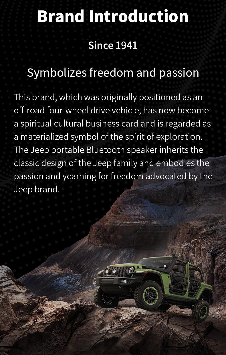 Jeep JP SC009 – parfait pour l’extérieur